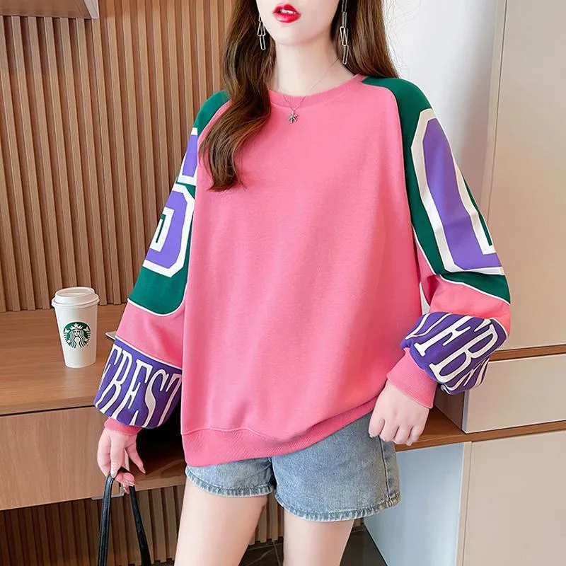 Round Neck Thin Patchwork Color Blocking Twill Loose Fit Fiber Sweatshirt