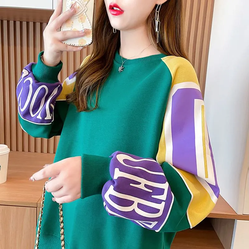 Round Neck Thin Patchwork Color Blocking Twill Loose Fit Fiber Sweatshirt