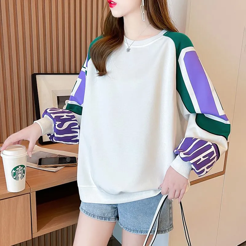 Round Neck Thin Patchwork Color Blocking Twill Loose Fit Fiber Sweatshirt