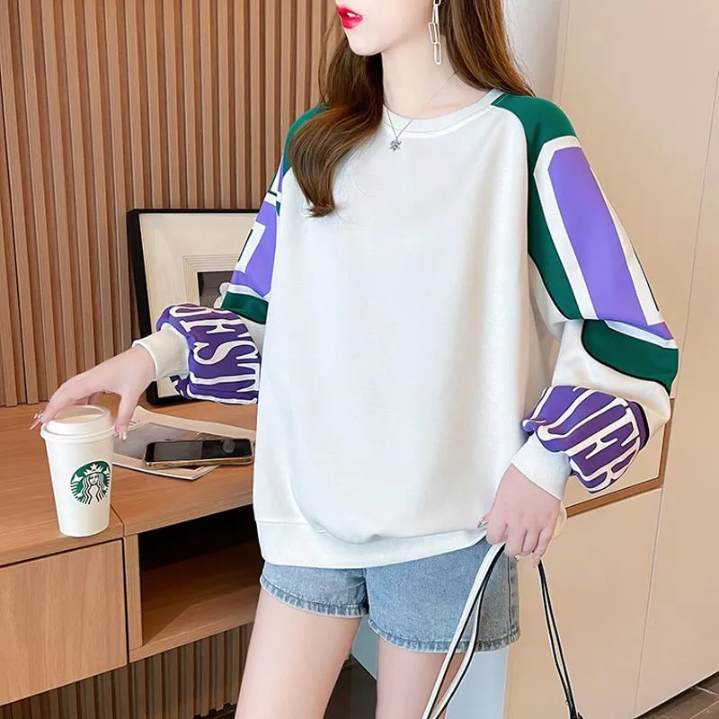 Round Neck Thin Patchwork Color Blocking Twill Loose Fit Fiber Sweatshirt