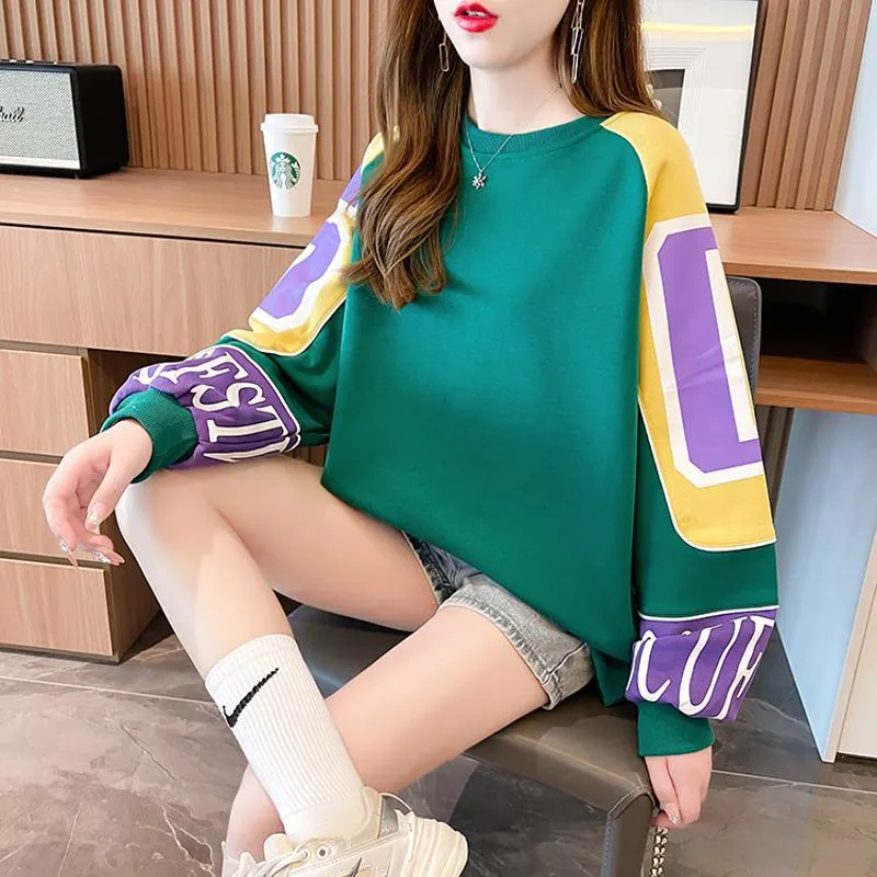 Round Neck Thin Patchwork Color Blocking Twill Loose Fit Fiber Sweatshirt