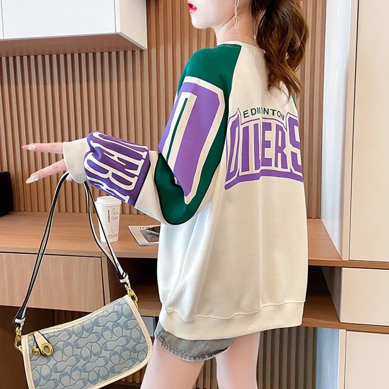 Round Neck Thin Patchwork Color Blocking Twill Loose Fit Fiber Sweatshirt