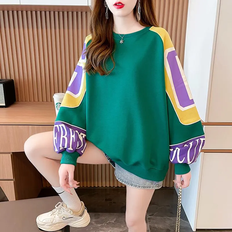 Round Neck Thin Patchwork Color Blocking Twill Loose Fit Fiber Sweatshirt