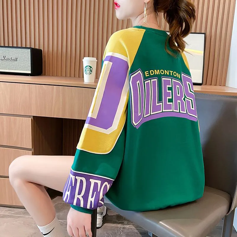 Round Neck Thin Patchwork Color Blocking Twill Loose Fit Fiber Sweatshirt