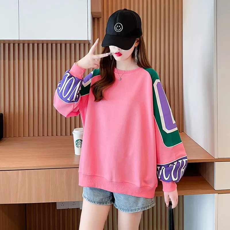 Round Neck Thin Patchwork Color Blocking Twill Loose Fit Fiber Sweatshirt