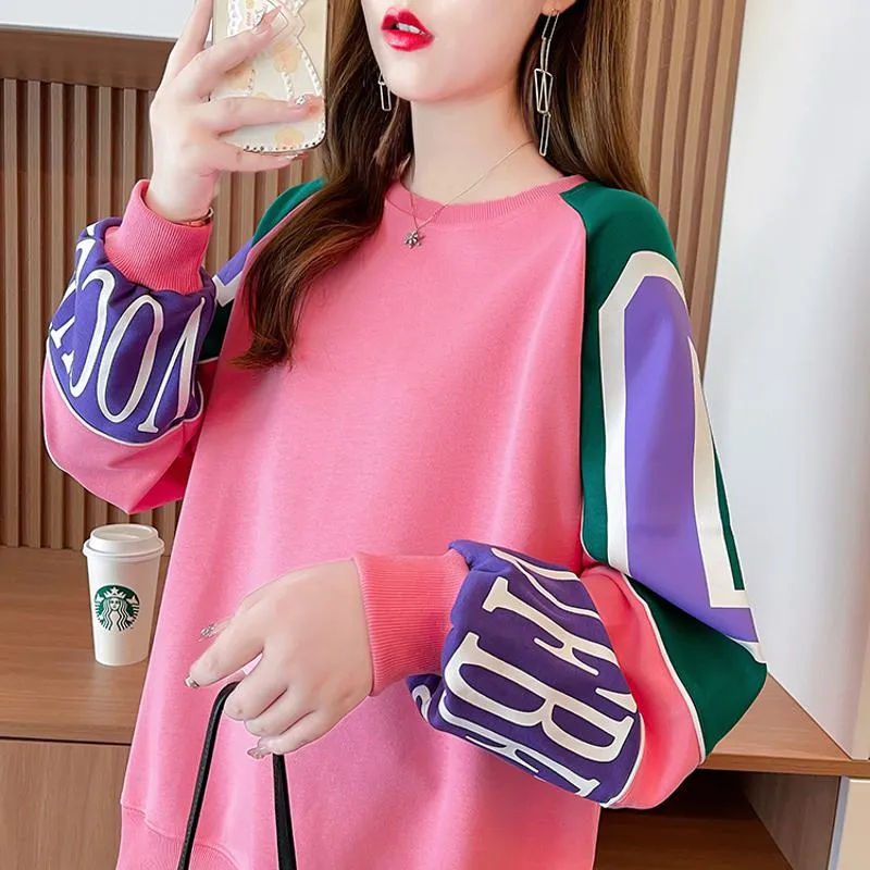 Round Neck Thin Patchwork Color Blocking Twill Loose Fit Fiber Sweatshirt